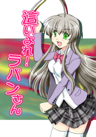 f:id:aobaran-D:20120430061445j:image