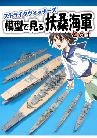 f:id:aobaran-D:20150530225757j:image