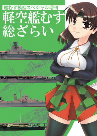 f:id:aobaran-D:20160112075923j:image