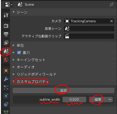 f:id:aobayu:20190830153607p:plain f:id:aobayu:20190830153607p:plain