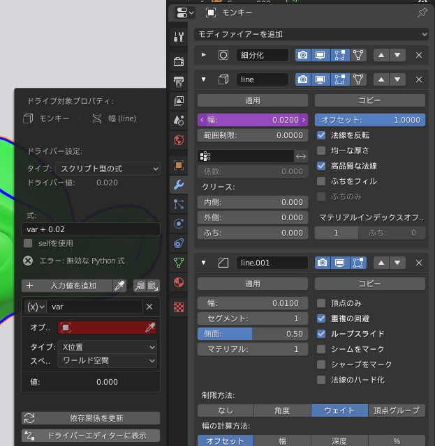 f:id:aobayu:20190830154002p:plain f:id:aobayu:20190830154002p:plain