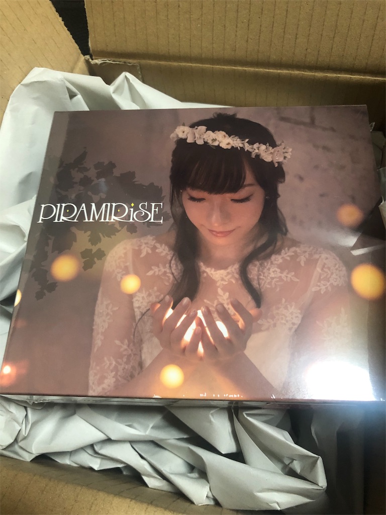 f:id:aobayuki:20191026145258j:image f:id:aobayuki:20191026145258j:image