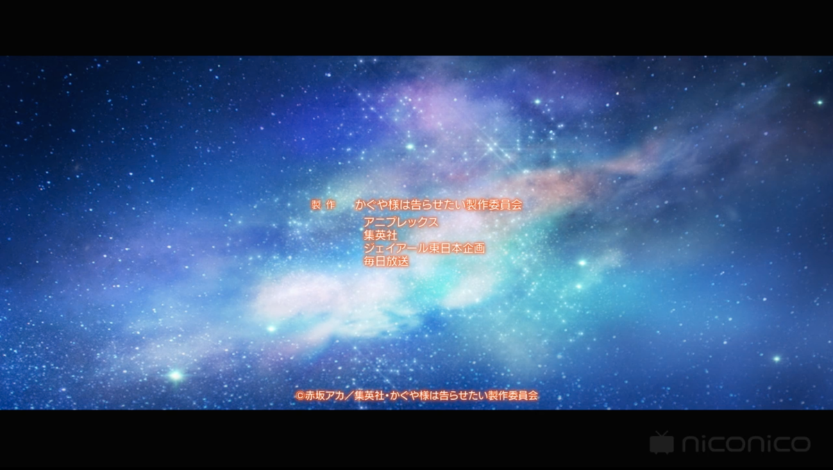 f:id:aobayuki:20200523170714p:plain f:id:aobayuki:20200523170714p:plain