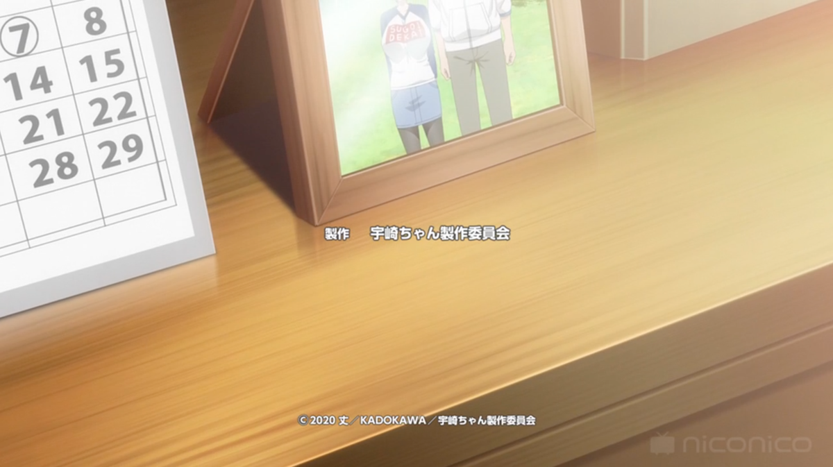 f:id:aobayuki:20200810000824p:plain f:id:aobayuki:20200810000824p:plain