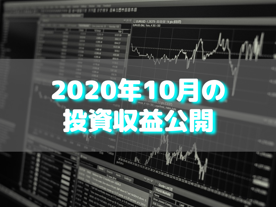 f:id:aobayuki:20201103161511p:plain f:id:aobayuki:20201103161511p:plain