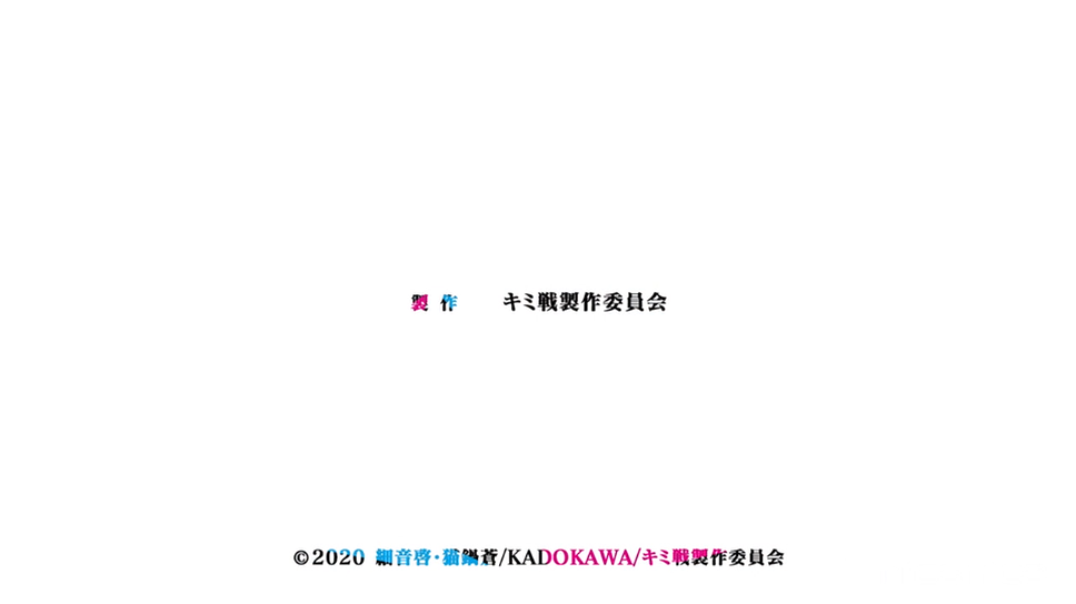 f:id:aobayuki:20201122230130p:plain