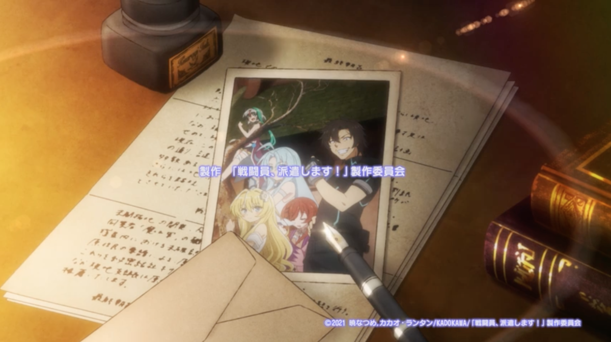 f:id:aobayuki:20210524215626p:plain