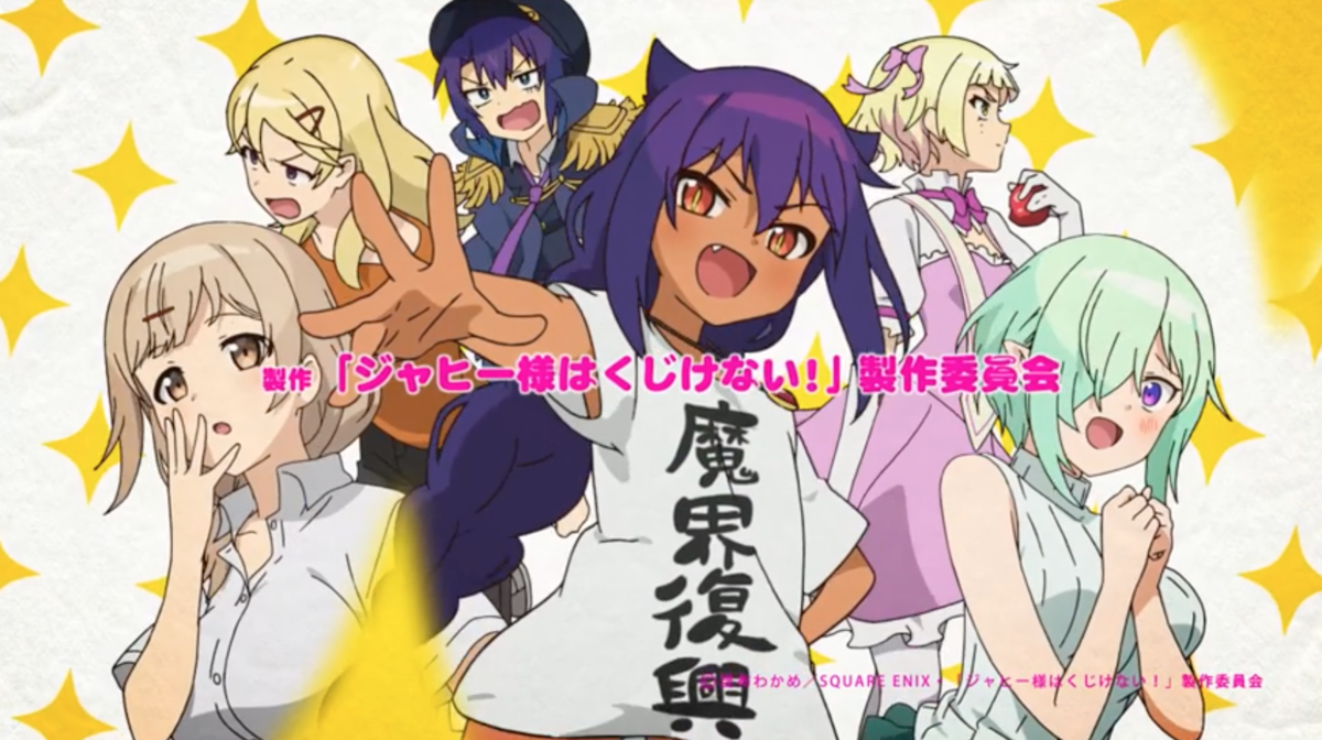 大空直美とは アニメの人気 最新記事を集めました はてな