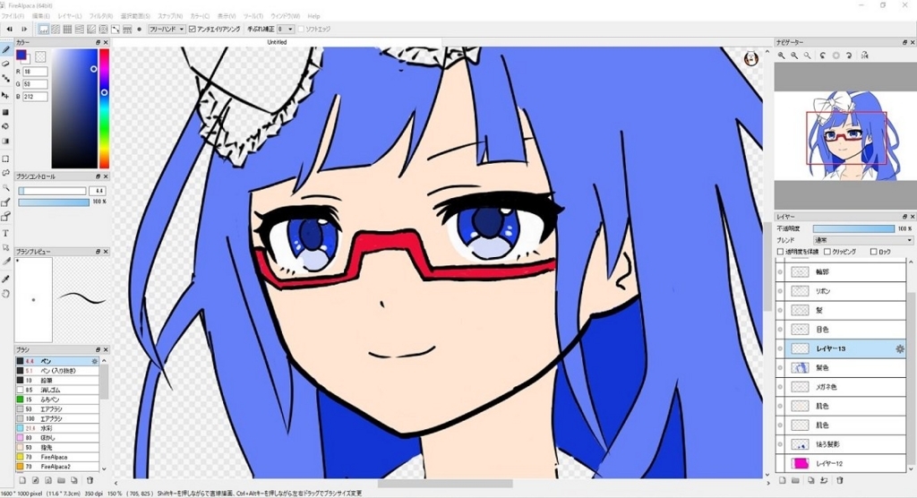 f:id:aocattleya:20180416025648j:plain f:id:aocattleya:20180416025648j:plain