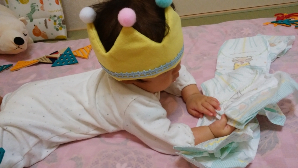 f:id:aochanmama144:20180603233204j:plain