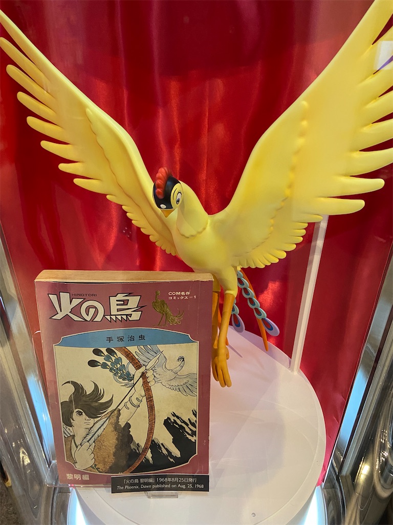 f:id:aodai2020:20220210060751j:image