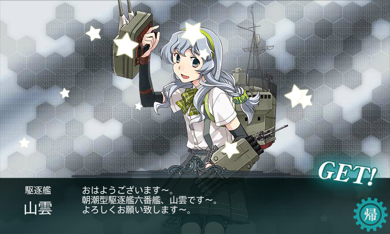 f:id:aods1004:20180325111044p:plain