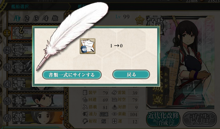 f:id:aods1004:20180325130426p:plain