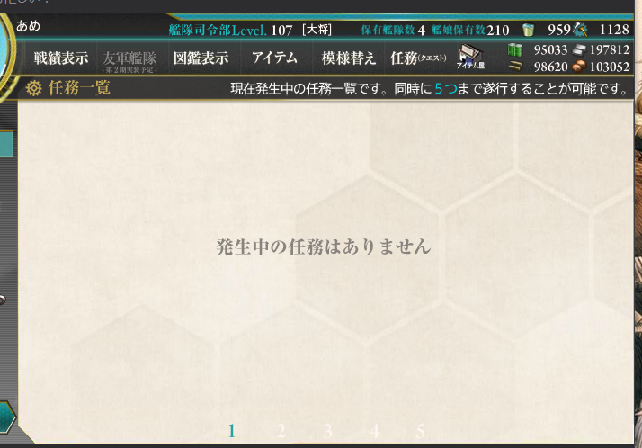 f:id:aods1004:20180325134755p:plain