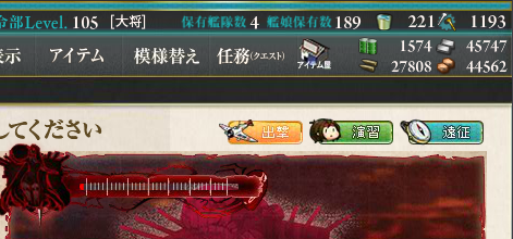 f:id:aods1004:20180325134930p:plain