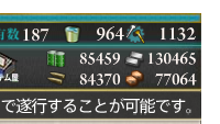 f:id:aods1004:20180325140436p:plain