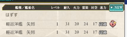 f:id:aods1004:20180325192107p:plain
