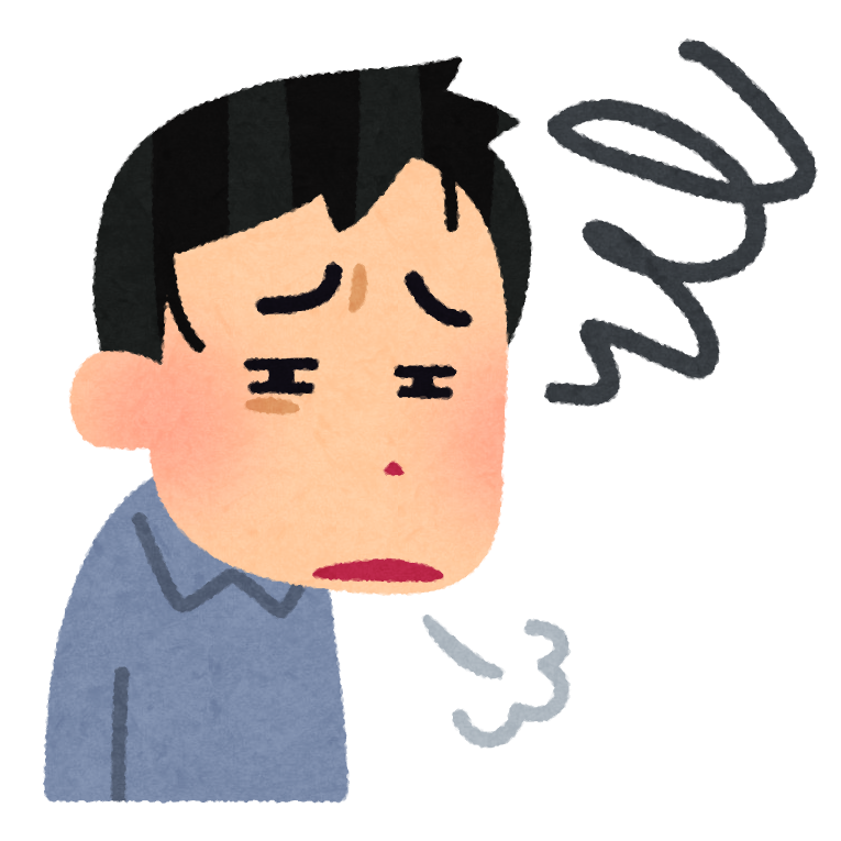 f:id:aoexam551:20190424142012p:plain f:id:aoexam551:20190424142012p:plain