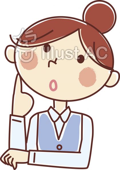 面接は面接官ではなくあなたが作るもの Ao入試の全体像の掴み方 Ao入試は自己アピールをすれば受かると思っているあなたへ告ぐ Ao入試で 確実に 受かる方法