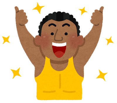 f:id:aoexam551:20190503211407p:plain f:id:aoexam551:20190503211407p:plain