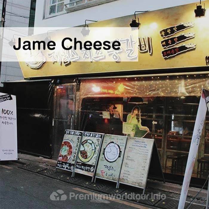 f:id:aofmaya001:20170711122222j:plain