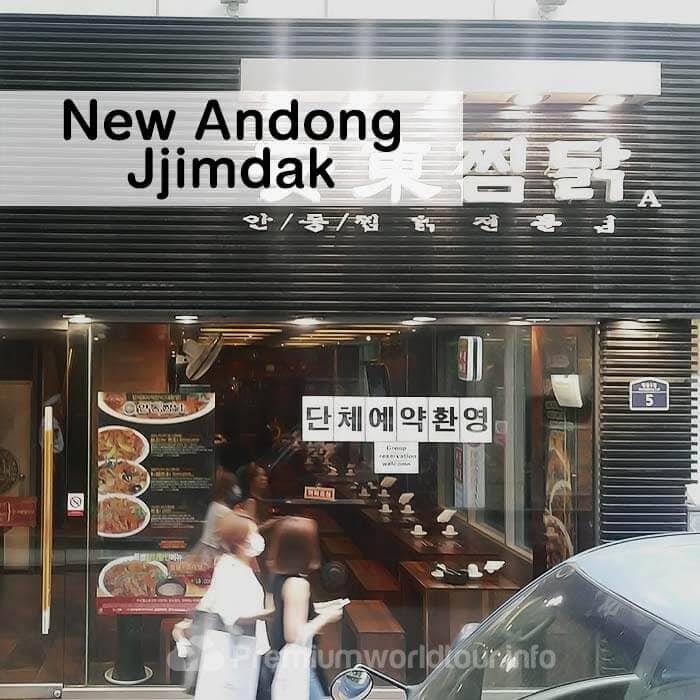 f:id:aofmaya001:20170711122711j:plain