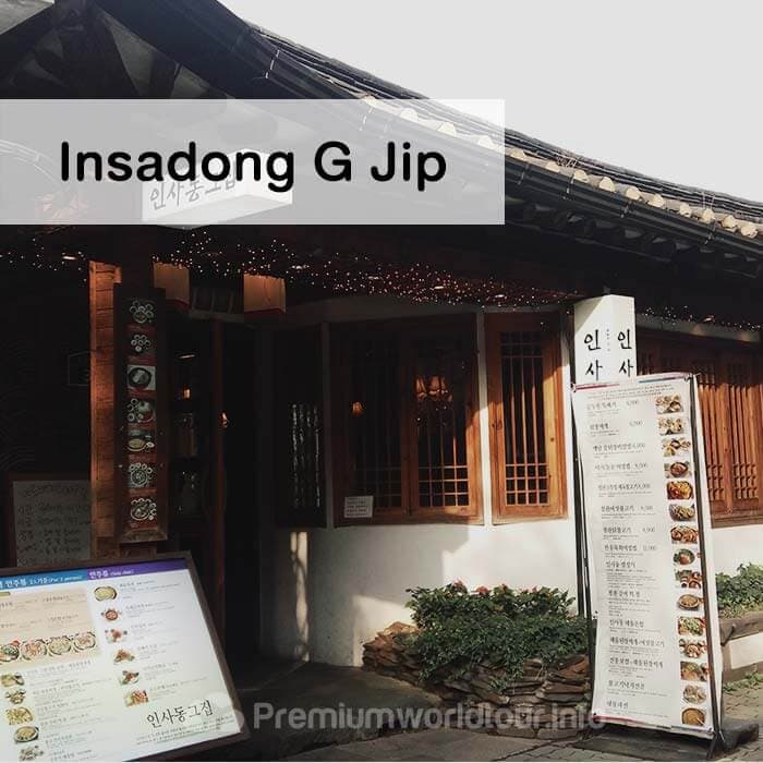 f:id:aofmaya001:20170711123016j:plain