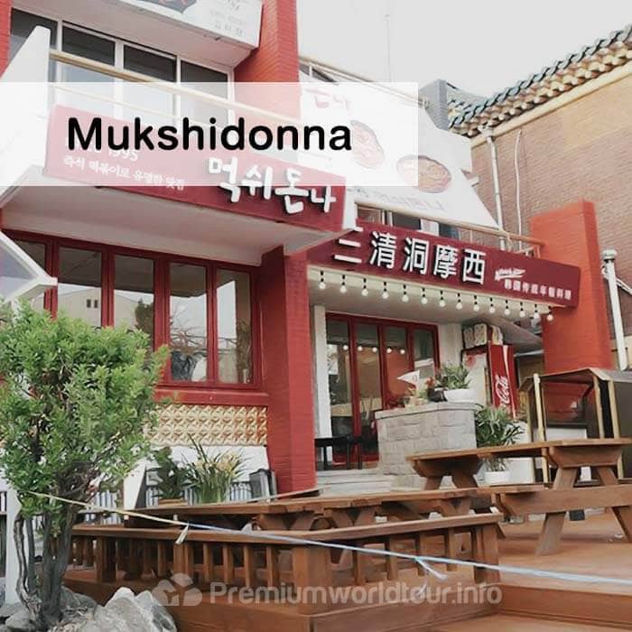 f:id:aofmaya001:20170711123137j:plain