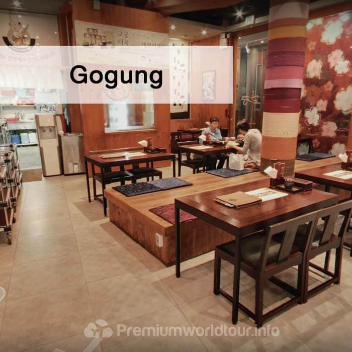 f:id:aofmaya001:20170711123255j:plain