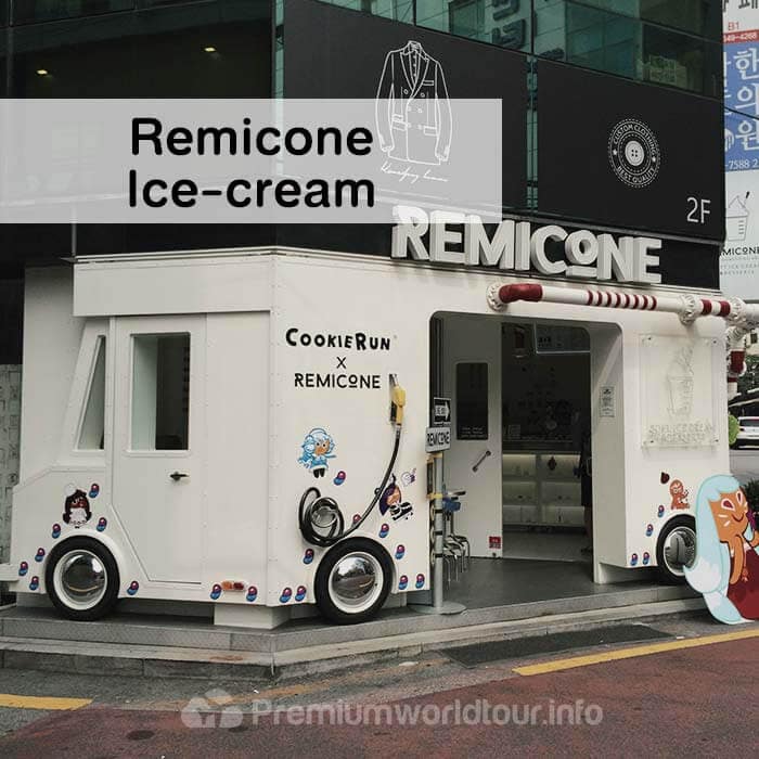 f:id:aofmaya001:20170711123518j:plain