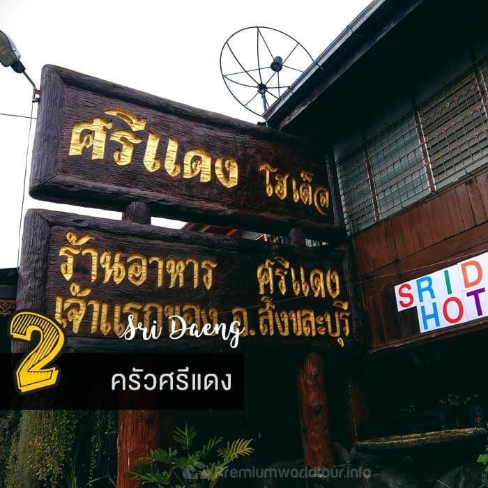 f:id:aofmaya001:20170712115428j:plain