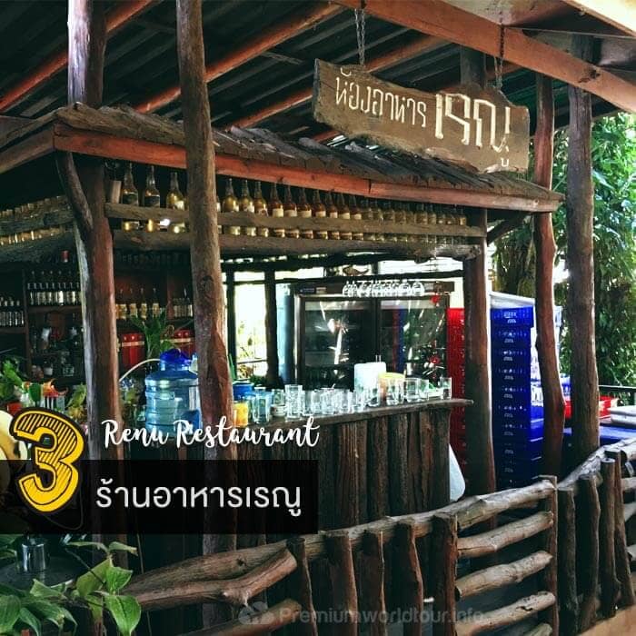 f:id:aofmaya001:20170712115538j:plain