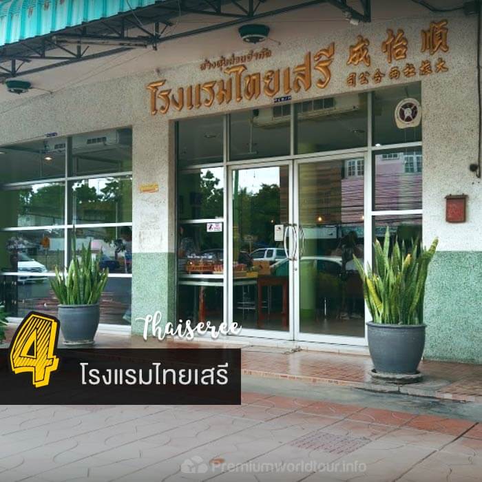 f:id:aofmaya001:20170712115654j:plain