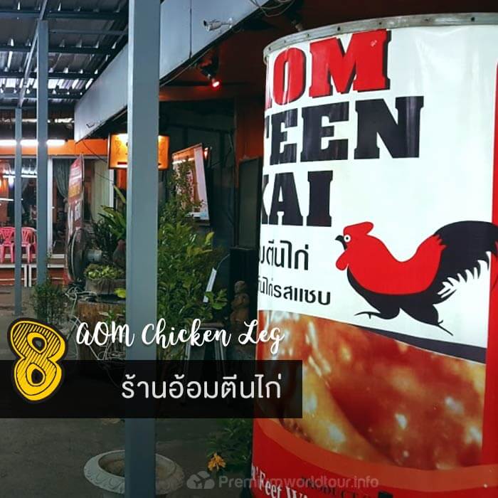 f:id:aofmaya001:20170712120048j:plain