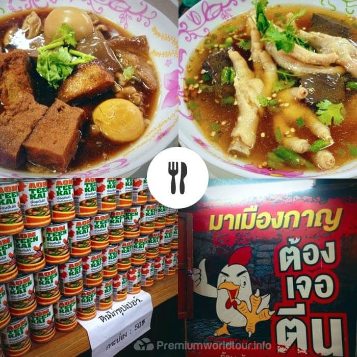 f:id:aofmaya001:20170712120117j:plain