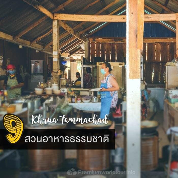 f:id:aofmaya001:20170712120208j:plain