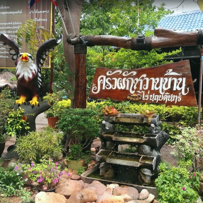 f:id:aofmaya001:20170712120345j:plain