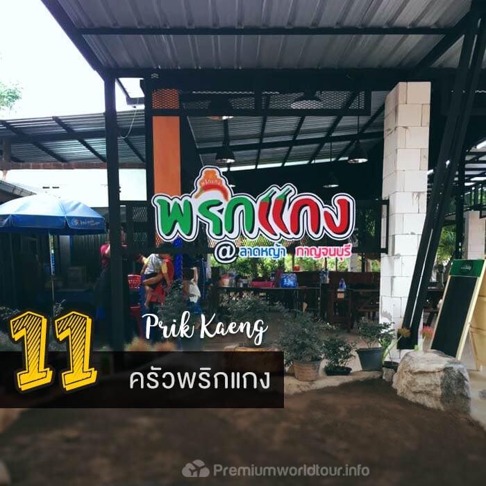 f:id:aofmaya001:20170713183705j:plain