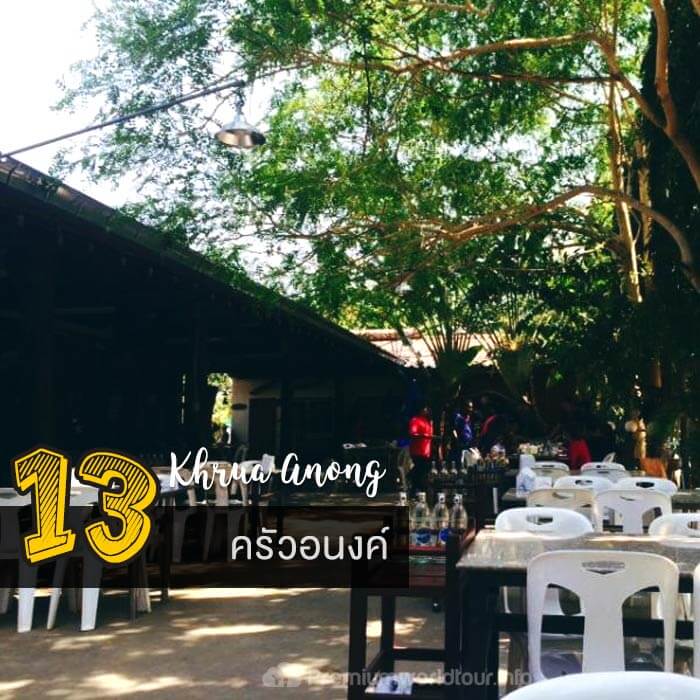 f:id:aofmaya001:20170713184121j:plain