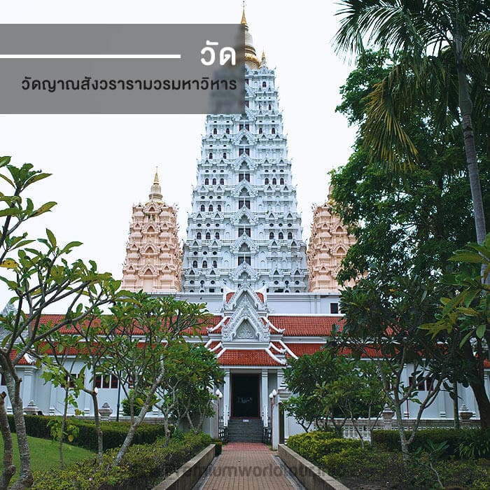 f:id:aofmaya001:20170714120153j:plain