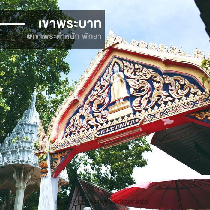 f:id:aofmaya001:20170714144657j:plain