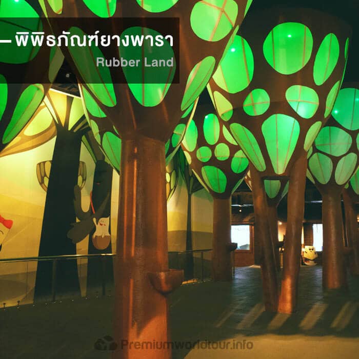 f:id:aofmaya001:20170714144749j:plain