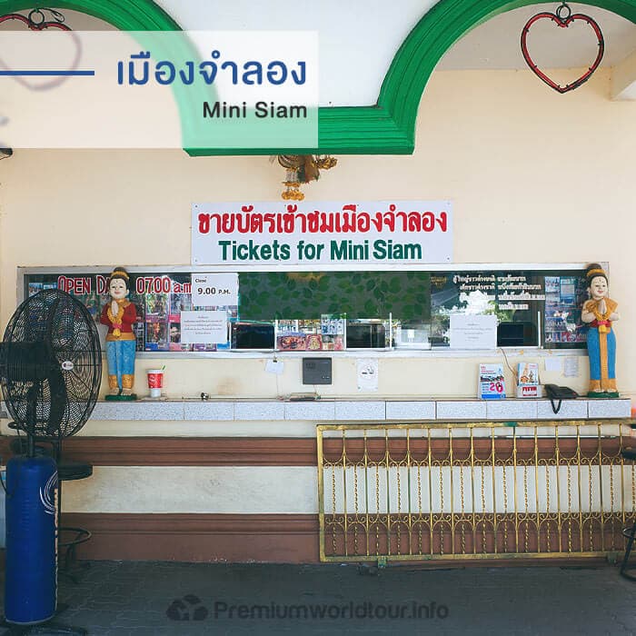 f:id:aofmaya001:20170714145401j:plain