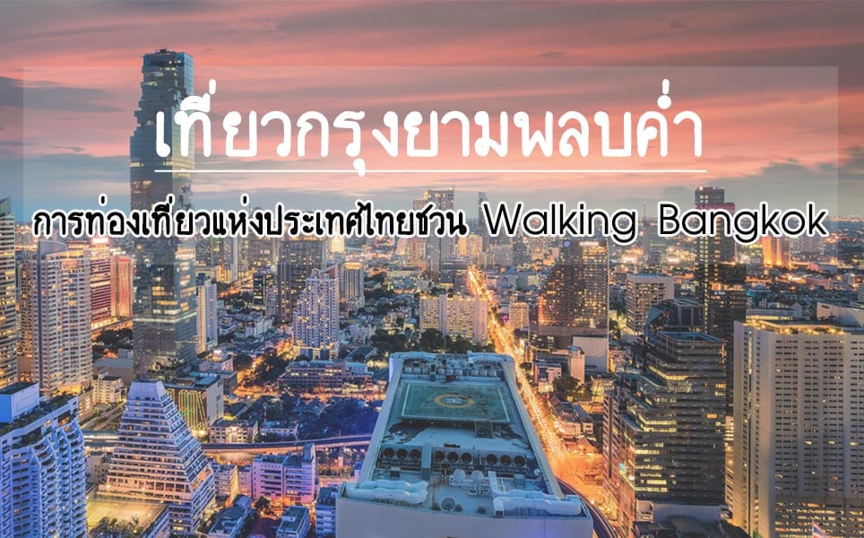 f:id:aofmaya001:20170718181206j:plain