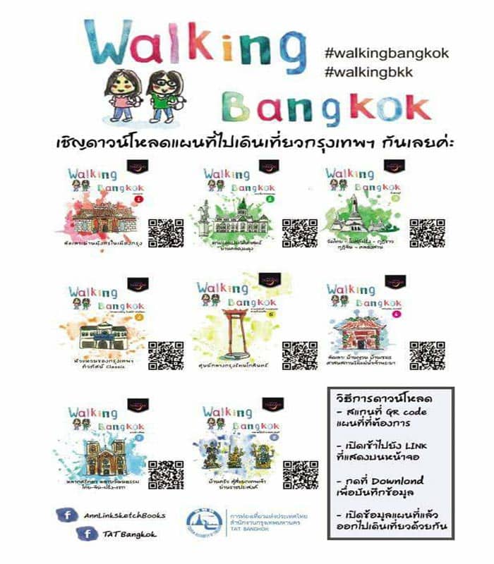 f:id:aofmaya001:20170718181246j:plain