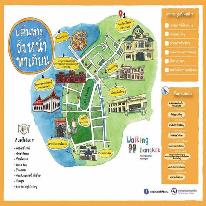 f:id:aofmaya001:20170718181329j:plain