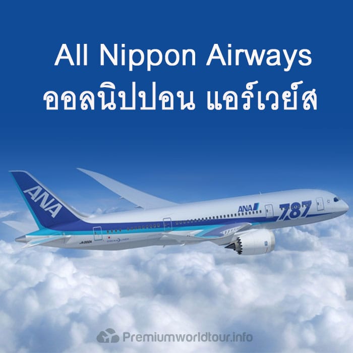 f:id:aofmaya001:20170725122147j:plain