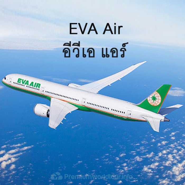 f:id:aofmaya001:20170725122157j:plain