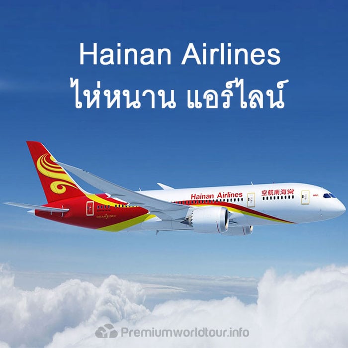 f:id:aofmaya001:20170725122207j:plain