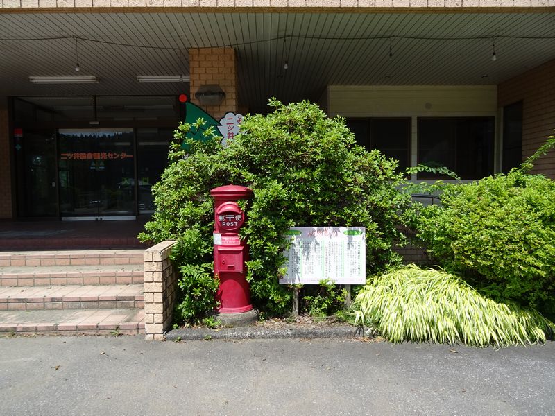 f:id:aoft291:20180713194711j:plain f:id:aoft291:20180713194711j:plain
